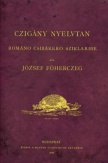 Czigány nyelvtan