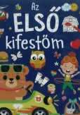 Az első kifestőm
