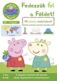Peppa malac - Ismerd meg Peppával! - A világunk - Fedezzük fel a Földet!