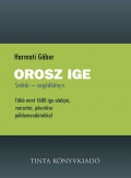 Orosz ige - Szótár - segédkönyv