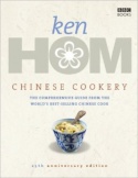 Chinese cookery