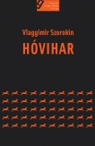 Hóvihar