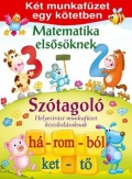 Matematika elsősöknek - Szótagoló - Helyesírási munkafüzet kisiskolásoknak