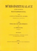 Műrégészeti kalauz különös tekintettel Magyarországra I-II.