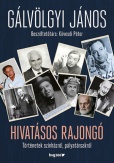 Hivatásos rajongó