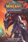 World of Warcraft: Árnyékszárny - Sárkányerőd