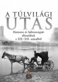 A Túlvilági utas