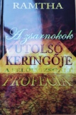 A zsarnokok utolsó keringője