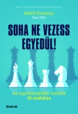 Soha ne vezess egyedül!
