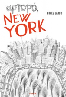 Apropó, New York