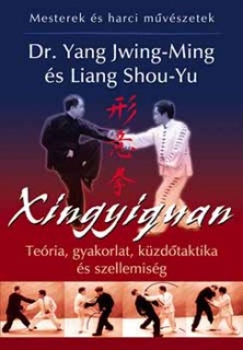 Xingyiquan (Hsing I chuan)