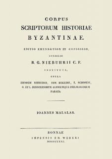 Ioannis Malalae Chronographia