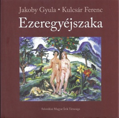 Ezeregyéjszaka