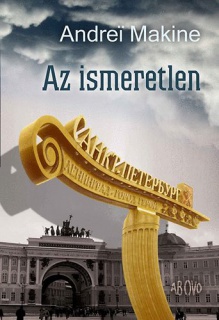 Az ismeretlen