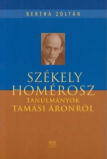 Székely Homérosz