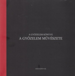 A győzelem könyve - A győzelem művészete