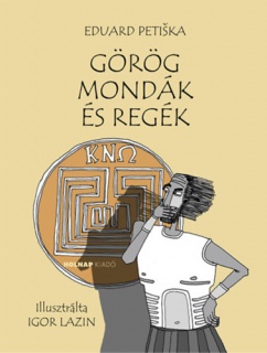 Görög mondák és regék