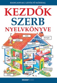 Kezdők szerb nyelvkönyve