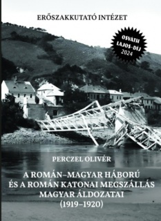 A román-magyar háború és a román katonai megszállás magyar áldozatai (1919-1920)