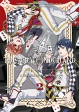 Twisted Wonderland 2.