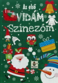Az első vidám színezőm