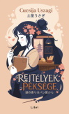 Rejtélyek péksége