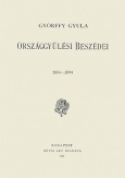 Győrffy Gyula országgyűlési beszédei, 1884-1894