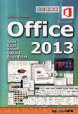 Microsoft Office 2013