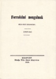 Forradalmi mozgalmak - Bécs, Pest, Kolosvárt 1848-ban