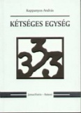 Kétséges egység