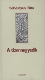 A tizennegyedik