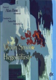 Violin Smoke / Hegedűfüst