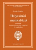 Helyesírási munkafüzet