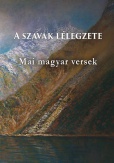 A szavak lélegzete