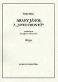 Arany János, a 