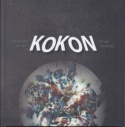 Kokon