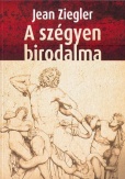 A szégyen birodalma