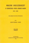 Magyar hadiszervezet a tizenötéves török háború idején, 1593-1608