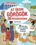 Az ókori görögök 30 másodpercben