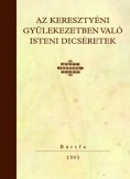 Az keresztyéni gyülekezetben való isteni dicséretek