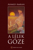 A lélek gőze