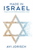 Made in Israel