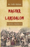 Magyar lakodalom