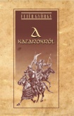 A kazarokról