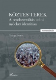 Köztes terek