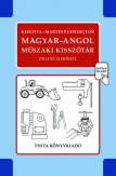 Magyar-angol műszaki kisszótár