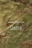 Delta