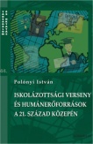 Iskolázottsági verseny és humánerőforrások a 21. század közepén