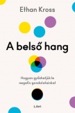 A belső hang