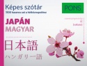 PONS Képes szótár Japán-Magyar